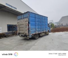 JMC Classic Kaiyun 129 hp 4X2 4.12 m - фото 7