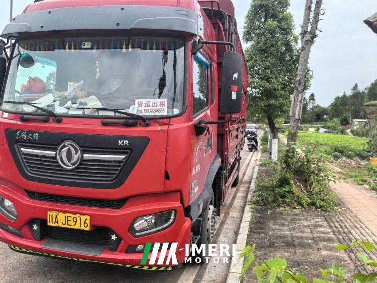 2023 Dongfeng Tianjin KR 260 hp 4X2 6.8 m