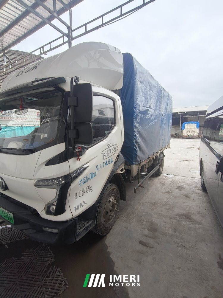 2025 Feidie EW7 4.18 m