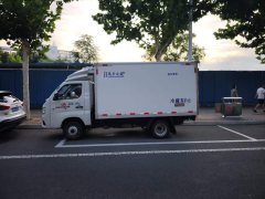 Foton M1 - фото 3