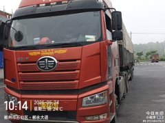 FAW Jiefang J6P 460 hp 6X4 - фото 6