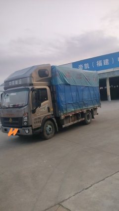 SINOTRUK HOWO Light Duty Truck Hanjiang 180 hp 4X2 4.15 m - фото 3