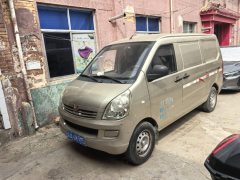 Changan Kuayue V3 88 hp - фото 1