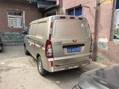Changan Kuayue V3 88 hp - фото 2