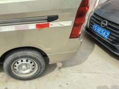 Changan Kuayue V3 88 hp - фото 3