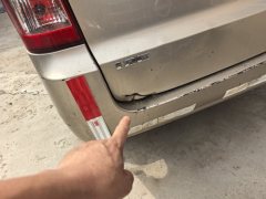 Changan Kuayue V3 88 hp - фото 6