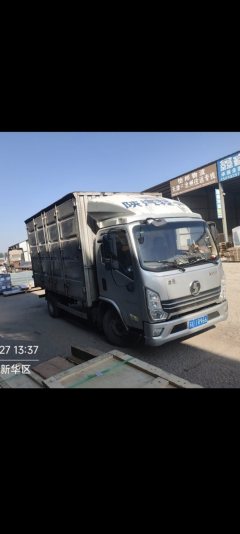 Shacman Delong K3000 130 hp 4X2 4.18 m - фото 1