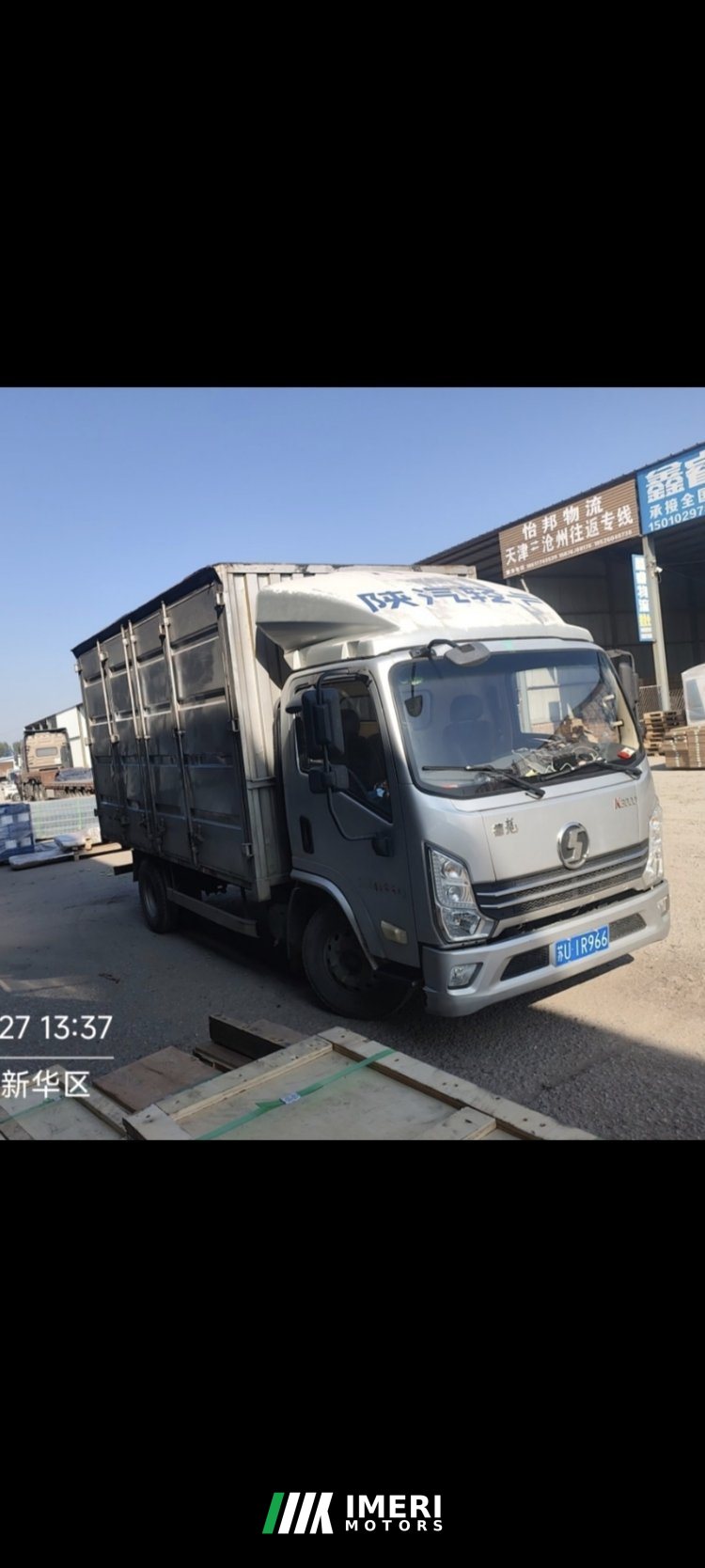 2021 Shacman Delong K3000 130 hp 4X2 4.18 m