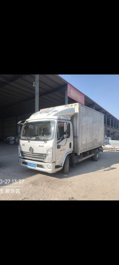 Shacman Delong K3000 130 hp 4X2 4.18 m - фото 3