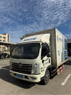 Foton Forland M6 150 hp 4X2 4.14 m - фото 2