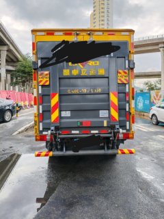 Jiangxi Isuzu EC 116 hp 4X2 3.11 m - фото 2