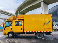 Jiangxi Isuzu EC 116 hp 4X2 3.11 m - фото 3