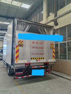 FAW Jiefang V 185 hp 4X2 5.4 m - фото 1