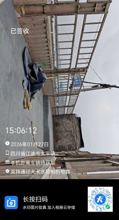Dongfeng Celestial Flagship KX 520 hp 6X4 - фото 5
