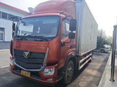 Foton Aumark 5 168 hp 4X2 6.75 m - фото 3