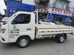 Foton M1 3.05 m - фото 3