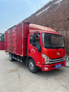 SAIC Yuejin Surpasses the C-Class 120 hp 4X2 4.17 m - фото 1