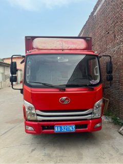 SAIC Yuejin Surpasses the C-Class 120 hp 4X2 4.2 m - фото 1