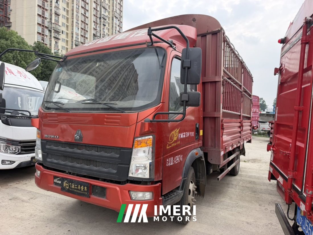 SINOTRUK HOWO Light Duty Truck Hanjiang 116 hp 4X2 4.15 m - грузовик из Китая