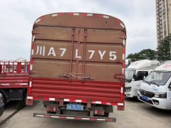SINOTRUK HOWO Light Duty Truck Hanjiang 116 hp 4X2 4.15 m - фото 3