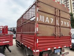 SINOTRUK HOWO Light Duty Truck Hanjiang 116 hp 4X2 4.15 m - фото 4