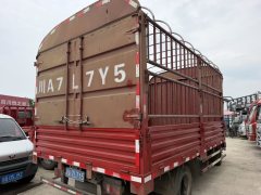 SINOTRUK HOWO Light Duty Truck Hanjiang 116 hp 4X2 4.15 m - фото 6