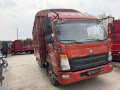 SINOTRUK HOWO Light Duty Truck Hanjiang 116 hp 4X2 4.15 m - фото 7