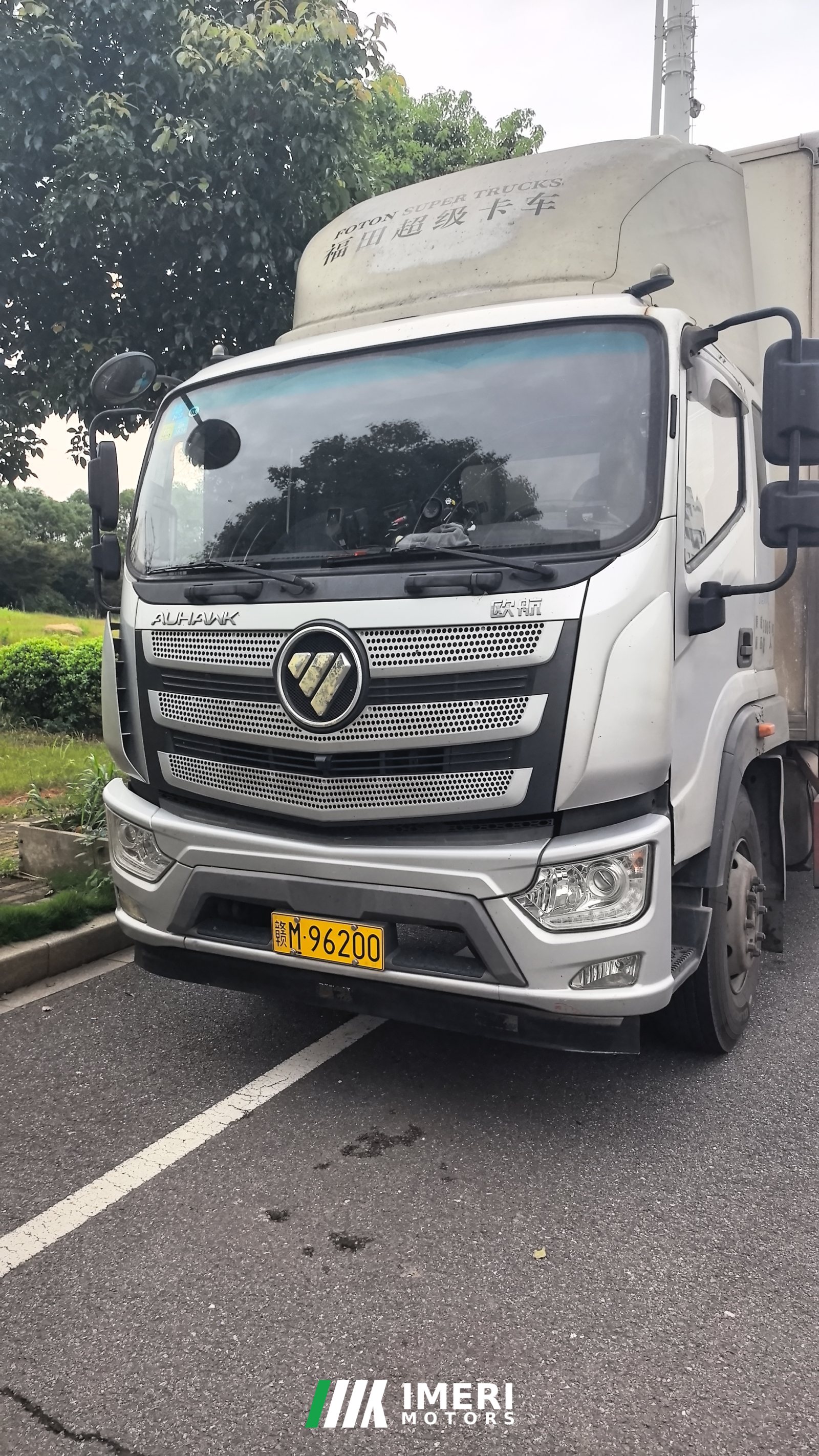2021 Foton AR 220 hp 4X2 7.6 m