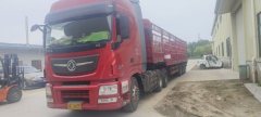 Dongfeng Celestial Flagship KX 560 hp 6X4 - фото 1