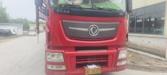 Dongfeng Celestial Flagship KX 560 hp 6X4 - фото 3