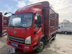 FAW Jiefang Tiggo V 170 hp 4X2 4.16 m - фото 1