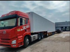 7.3 m x2.5 m semi-trailer - фото 1