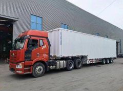 7.3 m x2.5 m semi-trailer - фото 2
