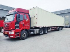 7.3 m x2.5 m semi-trailer - фото 3