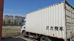 JAC Junling Jianghuai V5 129 hp 4X2 4.15 m - фото 3