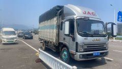 JAC Shuailing S9 185 hp 4X2 4.2 m - фото 1
