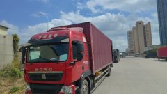 Sinotruk HOWO TX7 240 hp 4X2 9.52 m - фото 3