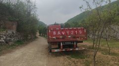 FAW Jiefang J6L 220 hp 4X2 6.75 m - фото 2