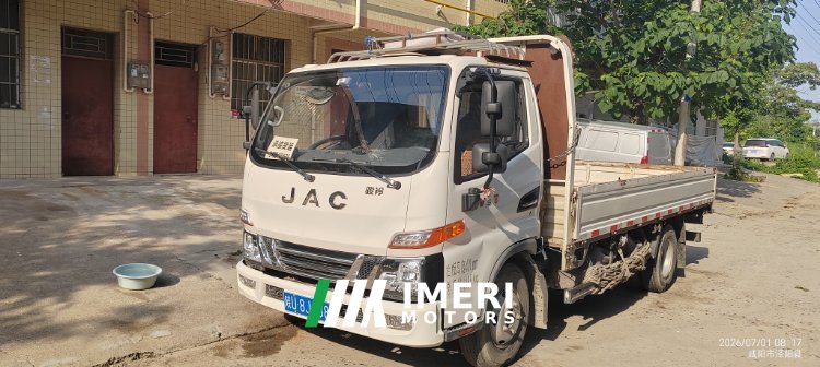 2022 JAC Junling Jianghuai V5 130 hp 4X2 4.22 m