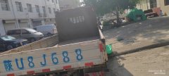 JAC Junling Jianghuai V5 130 hp 4X2 4.22 m - фото 3