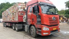 FAW Jiefang J6P 510 hp 6X4 - фото 2