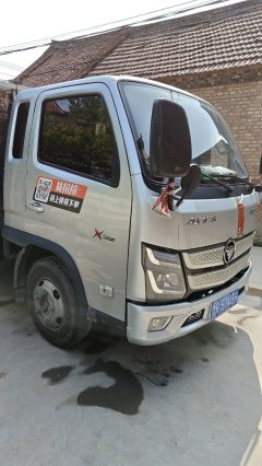 Foton Aumark X 122 hp 4X2 3.95 m - фото 10