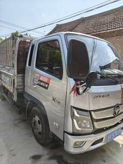 Foton Aumark X 122 hp 4X2 3.95 m - фото 4