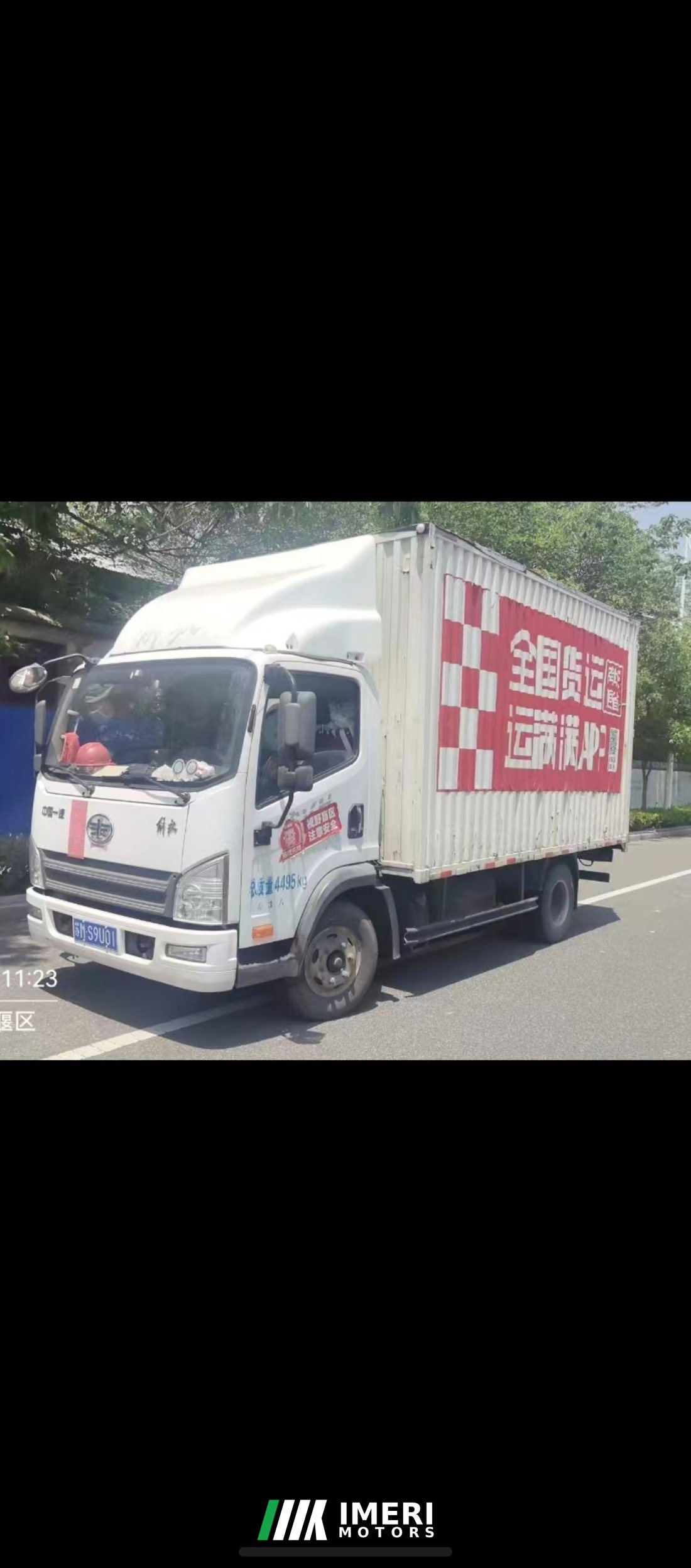 FAW Jiefang Tiggo V 130 hp 4X2 4.2 m - грузовик из Китая
