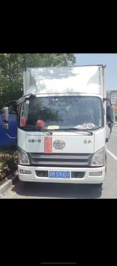 FAW Jiefang Tiggo V 130 hp 4X2 4.2 m - фото 2