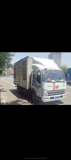 FAW Jiefang Tiggo V 130 hp 4X2 4.2 m - фото 3