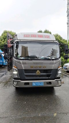 SINOTRUK HOWO Light Duty Truck Hanjiang 140 hp 4X2 4.2 m - фото 1