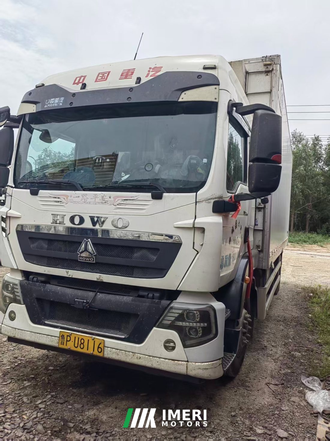 Sinotruk HOWO TX7 240 hp 4X2 6.8 m - грузовик из Китая
