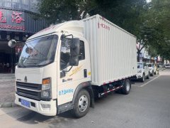 SINOTRUK HOWO Light Duty Truck Hanjiang M 140 hp 4X2 4.15 m - фото 1