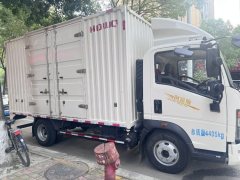 SINOTRUK HOWO Light Duty Truck Hanjiang M 140 hp 4X2 4.15 m - фото 2